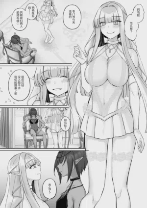 第65頁圖