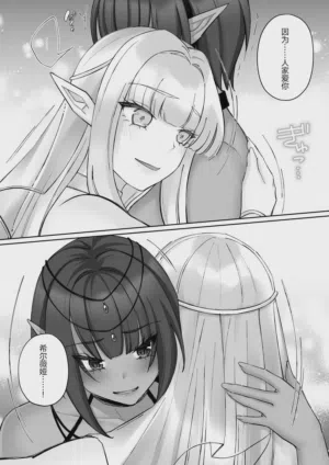 第70頁圖