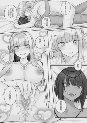 第78頁圖