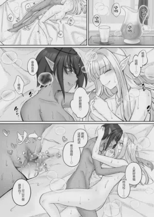 第81頁圖