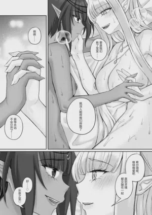 第82頁圖