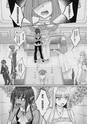 第84頁圖