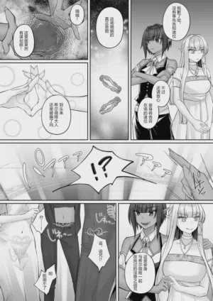 第85頁圖