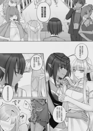 第86頁圖