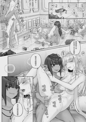 第87頁圖