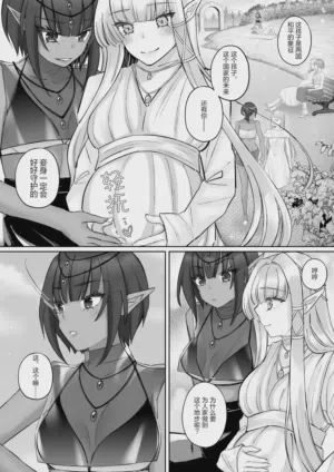第89頁圖