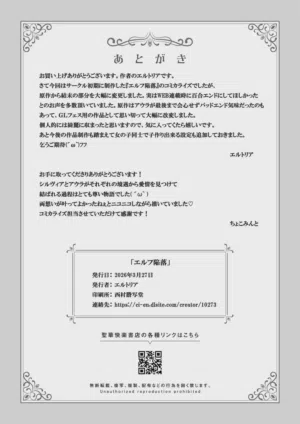 第91頁圖