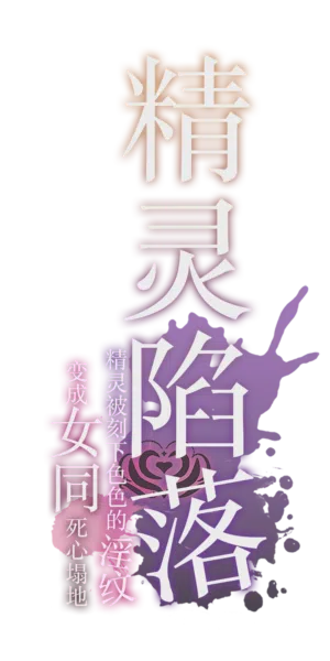第93頁圖