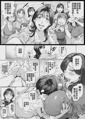 第15页图