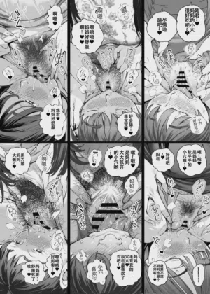 第23页图