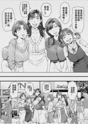 第5页图