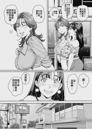 第6页图