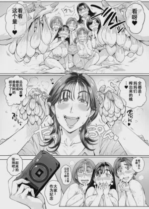 第64页图