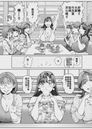 第9页图