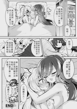 第22頁圖