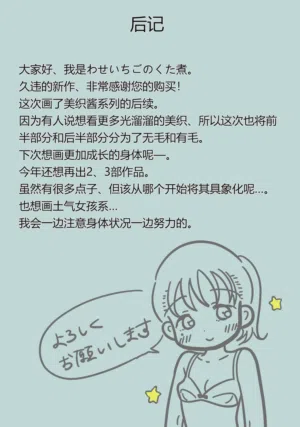 第66页图