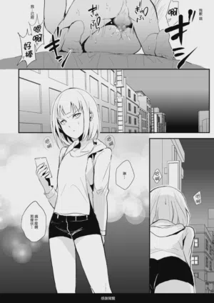 第35页图