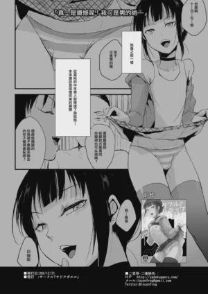 第39页图