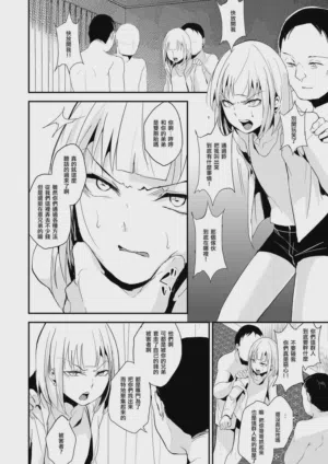 第40页图