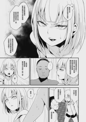 第41页图
