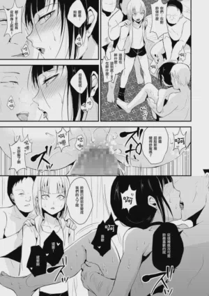第43页图