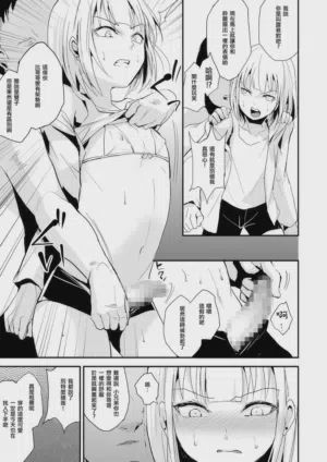 第45页图