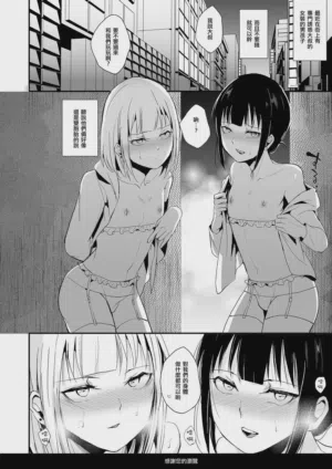 第62页图