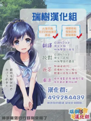 第64页图