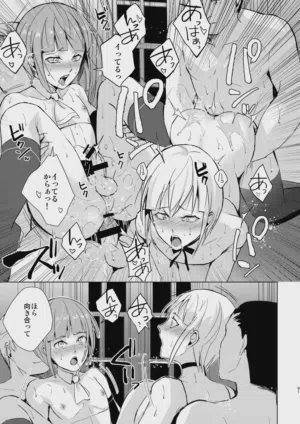 第101页图