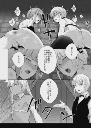 第104页图