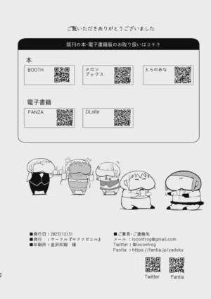 第106页图