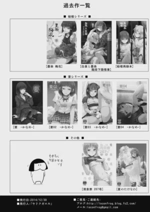 第26页图