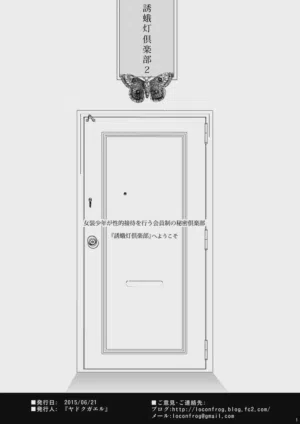 第30页图