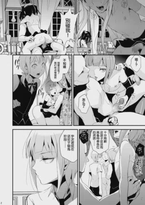 第31页图