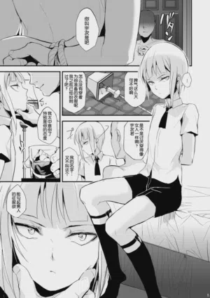 第34页图