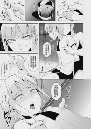 第36页图