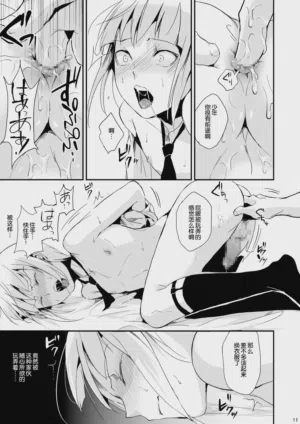 第40页图