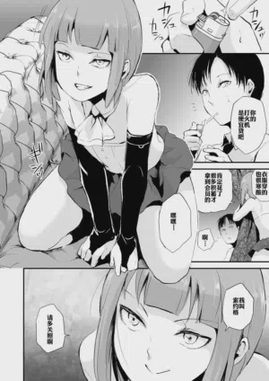 第5页图
