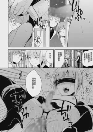 第53页图