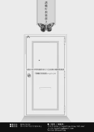 第57页图