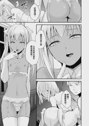 第61页图