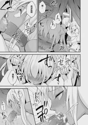 第65页图