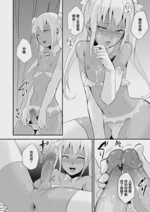 第66页图