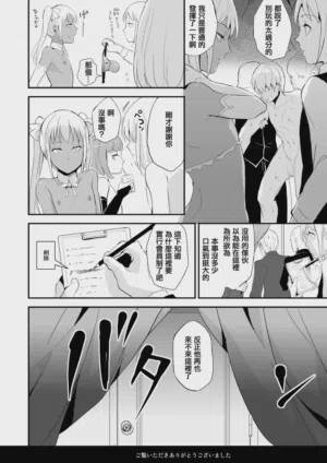 第80页图