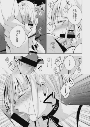 第93页图