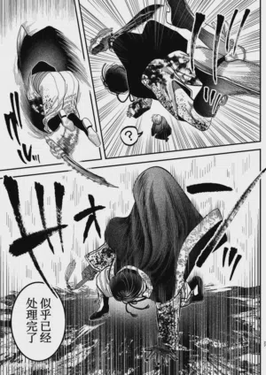 第24頁圖