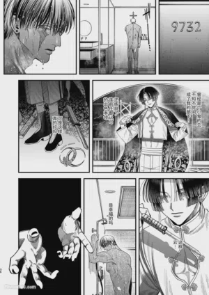 第33頁圖