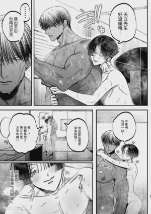 第34頁圖