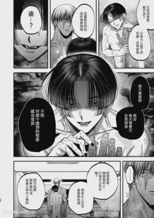 第35頁圖