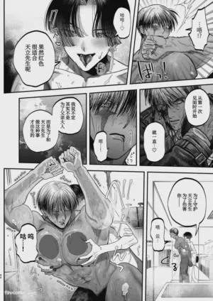 第37頁圖